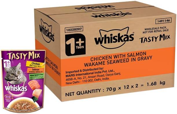 Whiskas Tasty Mix Salmon 1.68 kg (24x0.07 kg) Wet Adult Cat Food