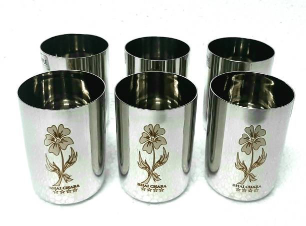 BHAI CHARA (Pack of 6) HEAVY STEEL FLOWER LASER Glass Set Water/Juice Glass