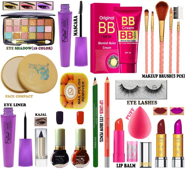 OUR Beauty All in One Professional Makeup Kit of 21 Makeup Items Z58