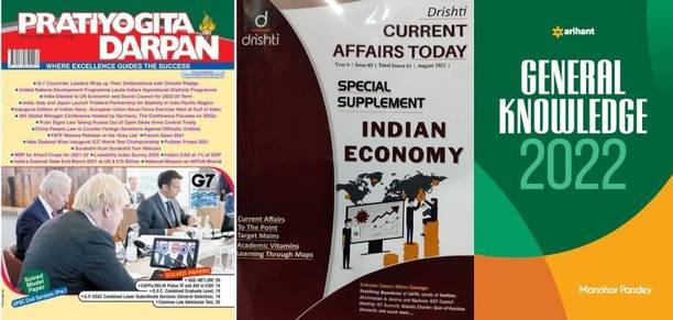 Pd Books Buy Pd Books Online At Best Prices In India Flipkart Com