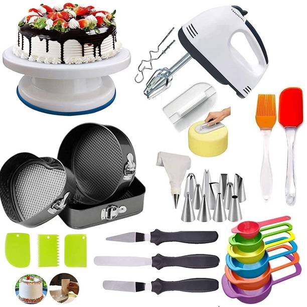 Sunrain 106pcs Multifunction Cake Decorating Set Turntable Kit Pastry