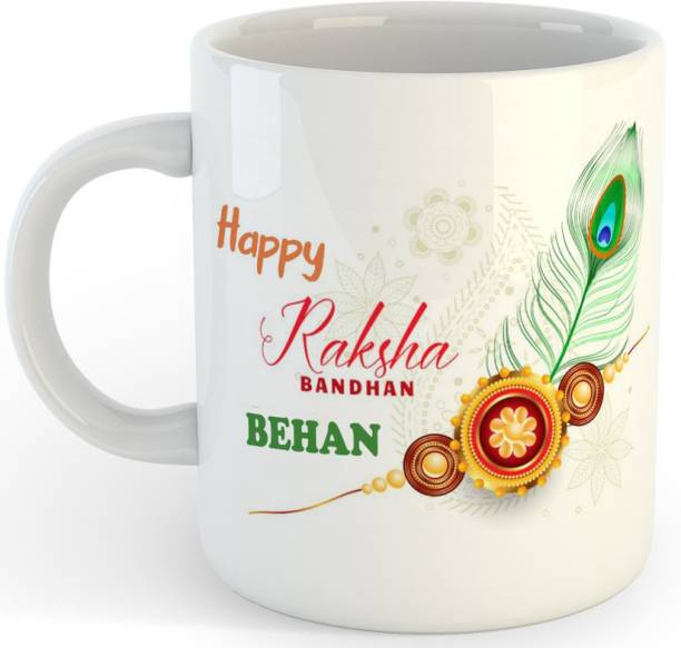 P89M Gift Happy Raksha Bandhan For Brother And Sister 27 Ceramic Coffee Mug