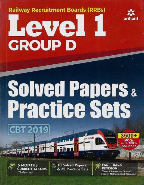Rrb Level 1 Group- D Solved Papers & Practice Sets English Medium Arihant Publication (India) Limited
