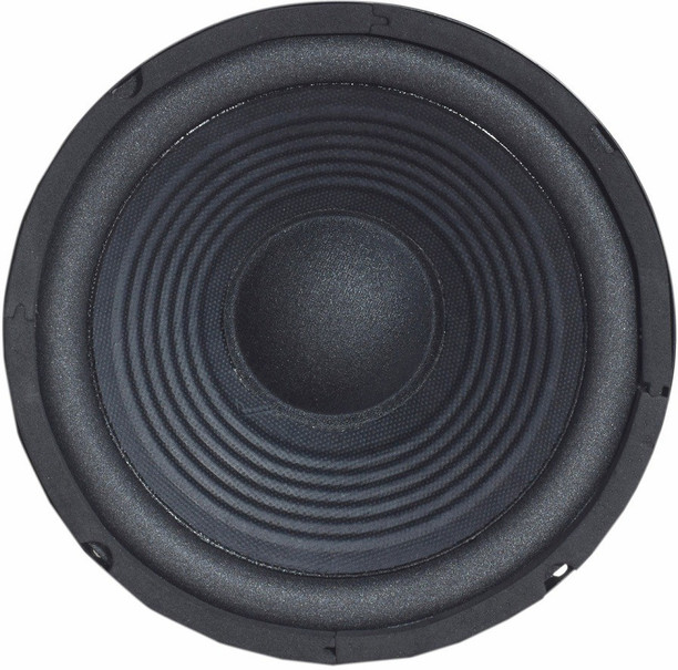 Car Subwoofers Online | Vehicle Music 