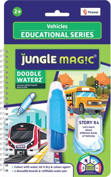 Jungle Magic Doodle Waterz Education Series - Vehicles (Reusable Water-Reveal Colouring Book With Water Pen)