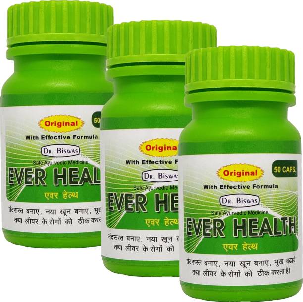 DrBiswas Ever Health for Strong Immunity and Increasing Your Appetite (Pack of 3)