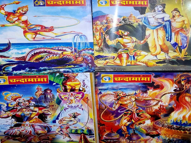 chandamama kannada online chandamama kannada online