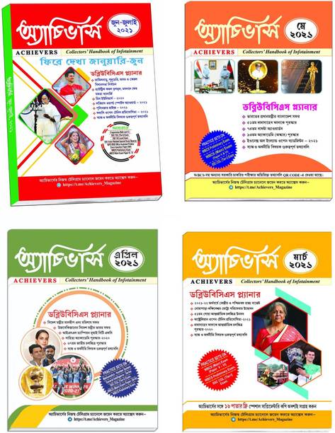 Gsce Experts Books Buy Gsce Experts Books Online At Best Prices In India Flipkart Com Gsce Experts Books Buy Gsce Experts Books Online At Best Prices In India Flipkart Com