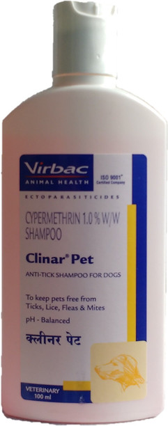 clinar pet