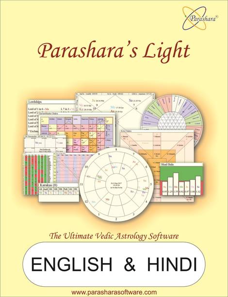 Parashara Software - Buy Parashara Software Online at Best ...