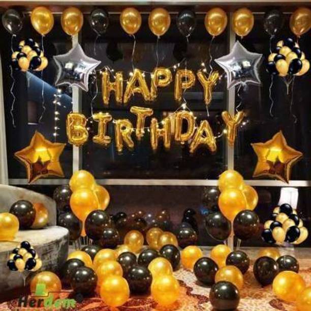 Party Supplies Flipkart Com - How To Make Simple Birthday Decoration Party Supplies Flipkart Com - How To Make Simple Birthday Decoration