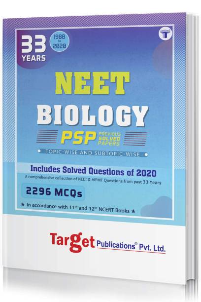 33 Years NEET And AIIMS & AIPMT Biology Chapterwise Previous Year Solved Question Paper Book (PSP) | Topicwise MCQs With Solutions | 1988 To 2020 | Smart Tool To Crack NEET Exam (Paperback, Content Team At Target Publications)