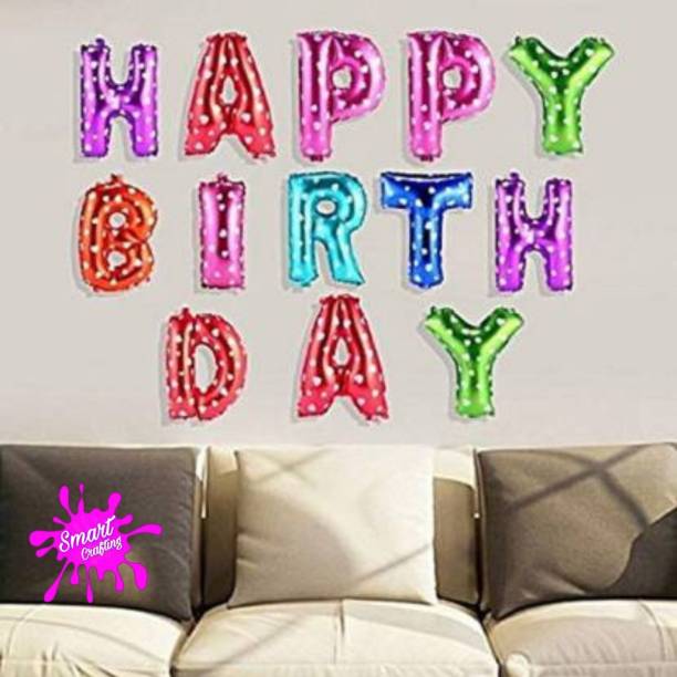 SmartCrafting Printed Colourfull Kids Solid Happy Birthday Letter Balloons Combo Of 3 Pcs Balloons Letter Balloon