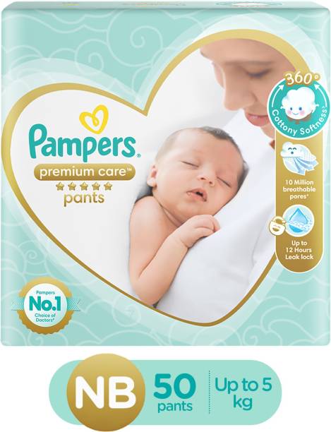Pampers Premium Care Diapers - New Born