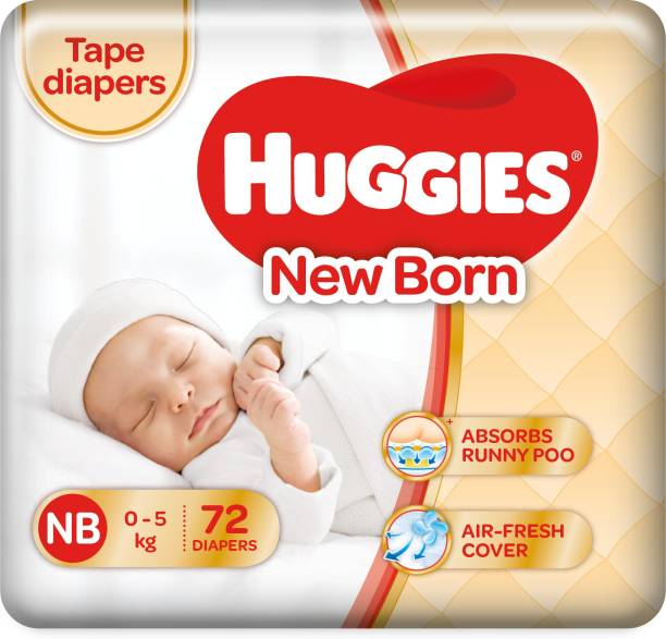 Huggies New Born Tape Diapers - XS