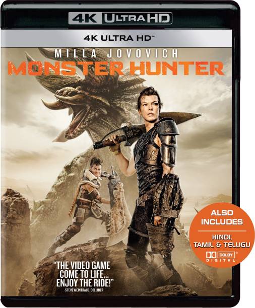 Monster Hunter (4K UHD) (1-Disc)