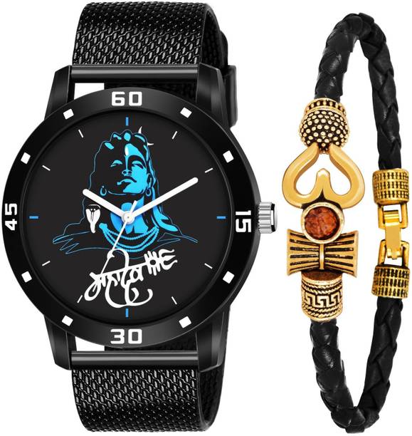 AMINO 583-J-42 Dial Analog Black Rubbers Strap With Mahadev Bracelet combo set For Boy And men Mahadev Watch And Bracelet Combo Set Analog Watch…