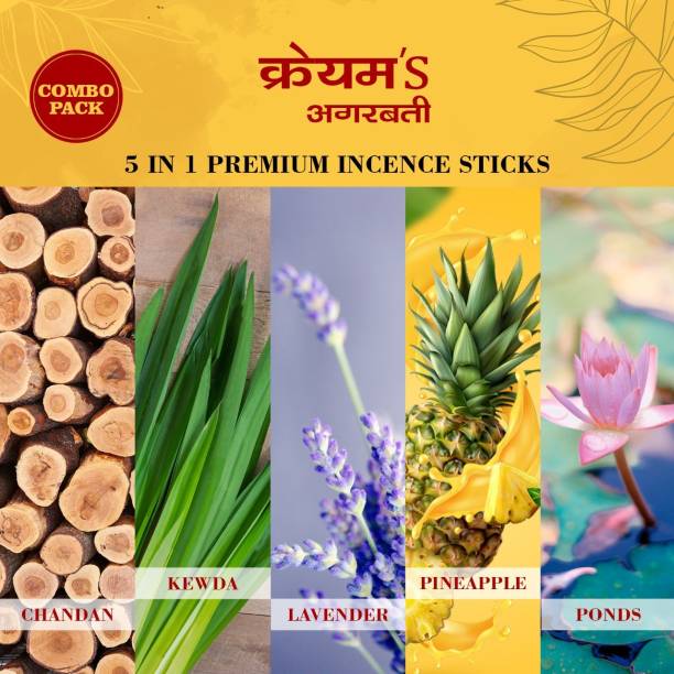 Kreyam's Agarbatti - Fragrance Sticks - Combo of 5 set Chandan, Kewda, Lavender, Pineapple, Ponds Colour Dhoop Agarbatti Combo Pack