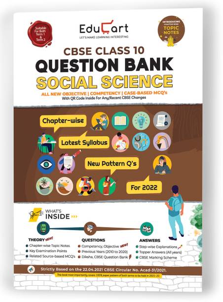 Educart Social Science Class 10 Cbse Question Bank 2022 (Now Includes 1000s of Term 1 & 2 New Pattern MCQ's)