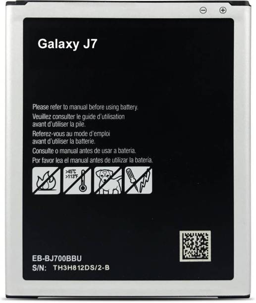 ULife Mobile Battery For Samsung Galaxy J7 (J700F) 300...