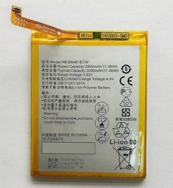 RUTIGH ONLINE SELLING Mobile Battery For HUAWEI HB3664...