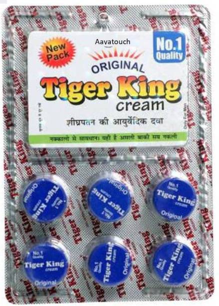 Aayatouch GW ORIGINAL Tiger King TIME DELAY CREAM ( FOR MEN ) private packing (blue9g)