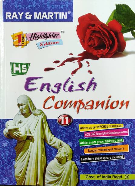 Ray Martin Books Buy Ray Martin Books Online At Best Prices In India Flipkart Com Ray Martin Books Buy Ray Martin Books Online At Best Prices In India Flipkart Com