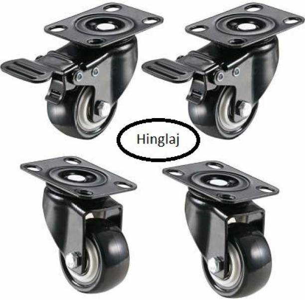 hinglaj HC 2" 50MM Heavy Duty Caster Wheels Soft Rubber Swivel Caster with 360 Degree (2 with Brakes & 2 Without) Braking and Locking Furniture Caster (Pack of4) Braking and Locking Furniture Caster