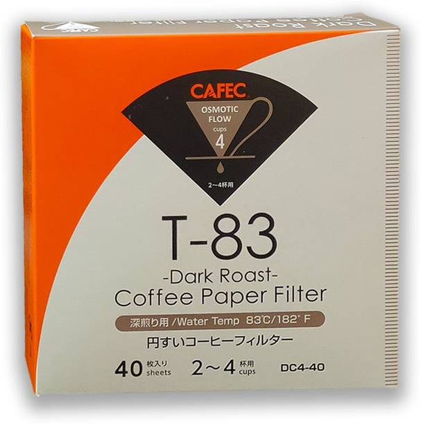 Buy Latest Indian Coffee Filter Machines Online at best prices in India