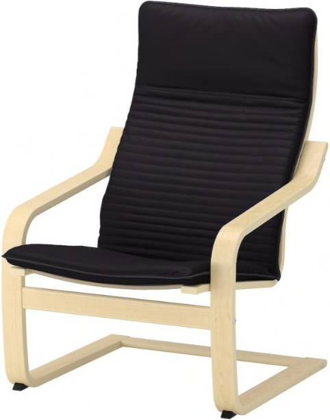 IKEA Pango Fabric 1 Seater Rocking Chairs