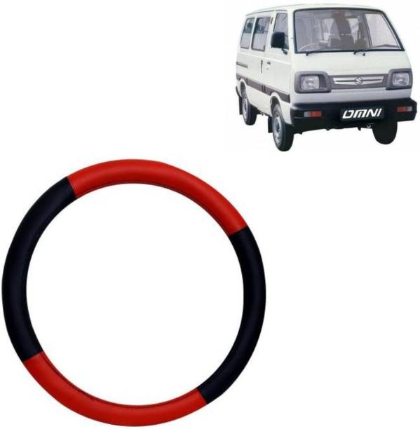 RD Universal Steering Cover For Maruti Omni