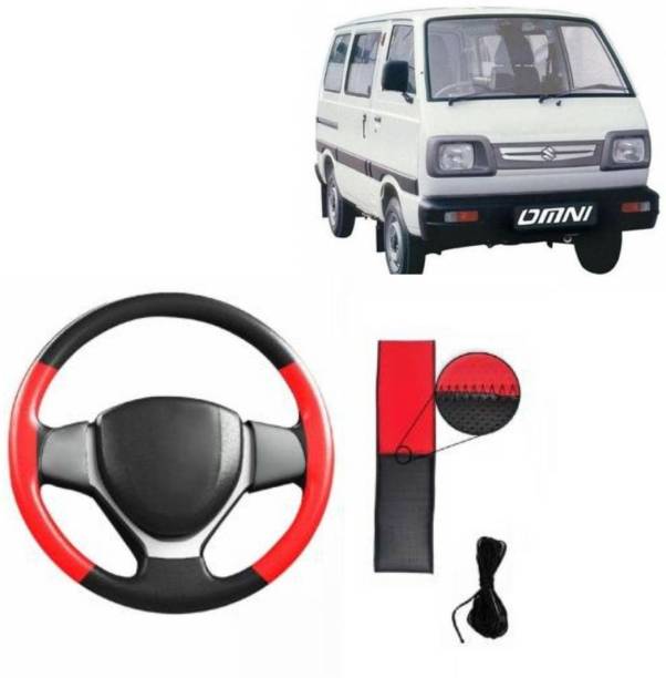 RD Universal Hand Stiched Steering Cover For Maruti Omni