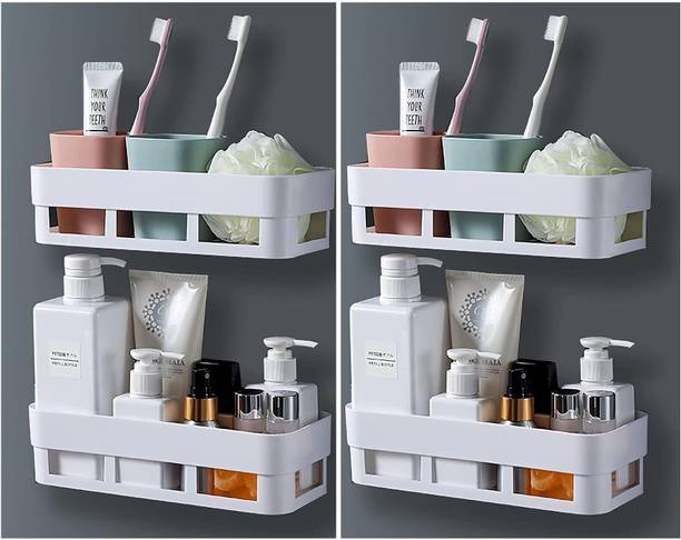 Bathroom Racks: Buy Bathroom Shelf Online in India | Flipkart.com