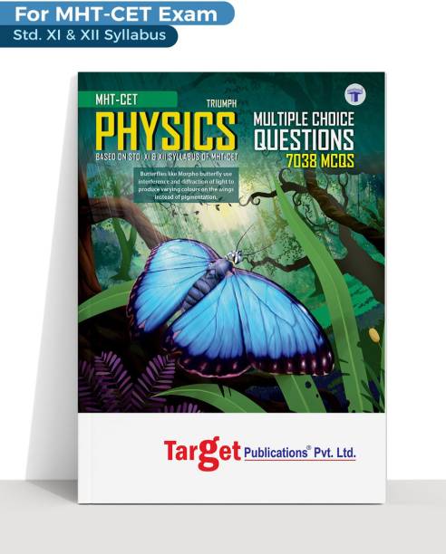 MHT CET Triumph Physics Book For Engineering And Pharmacy Entrance Exam | Based On Relevant Chapters Of 11th And 12th Syllabus Of Maharashtra Board | Includes Important Formulae, Shortcuts, MCQs