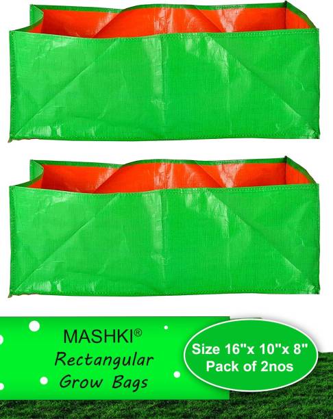 MASHKI Home Gardening Garden Green, HDPE Rectangular, 16"x10"x8" Inches, Pack of 2 Grow Bag