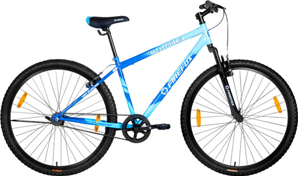 Firefox Cycles - Buy Firefox Cycles 