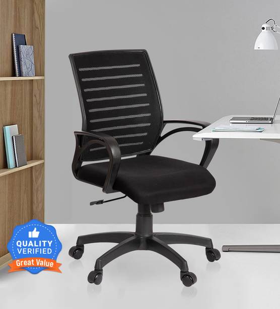 MBTC Xcelo Office Revolving Desk Chair Fabric Office Executive Chair