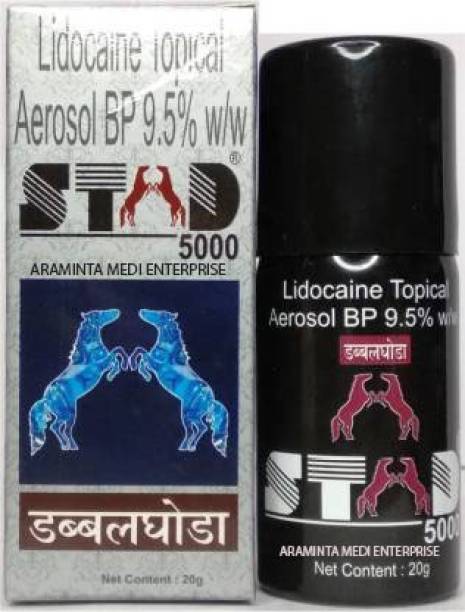 ARAMINTA MEDI ENTERPRISE STAD DOUBLE GHODA STAD_03 (60 g) Body Spray - For Men (60 g) Body Spray - For Men Body Spray  -  For Men