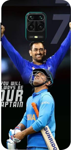 LIKELOOK Back Cover for Redmi Note 9Pro ( Dhoni, Cricket Team )