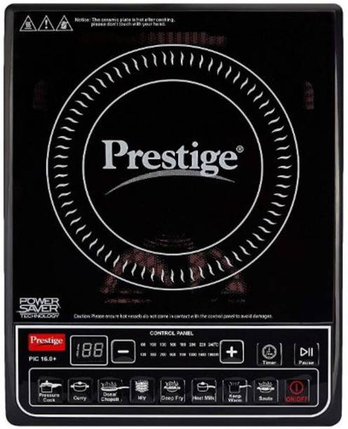 Prestige 16.0 Induction Cooktop