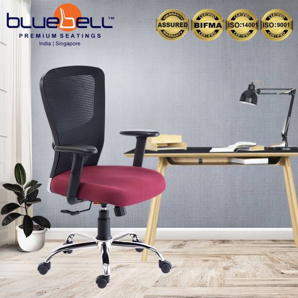 Bluebell GOLF ERGONOMIC MED BACK REVOLVING OFFICE CHAIR /EXECUTIVE/WORKSTATION CHAIR WITH ADJUSTABLE LUMBER SUPPORT, ADJUSTABLE ARMS AND BREATHEABLE MESH BACK(BLACK-MAROON) Mesh Office Adjustable Arm Chair