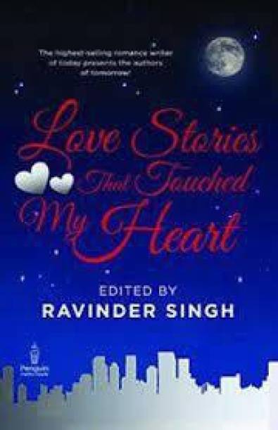 Love Stories That Touched My Heart (Used)