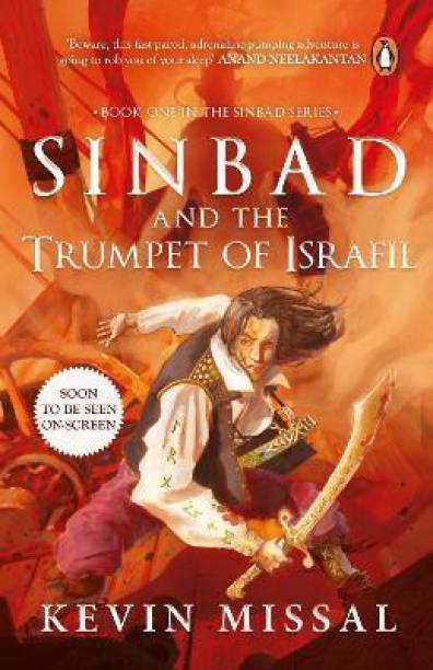 Sinbad and the Trumpet of Israfil