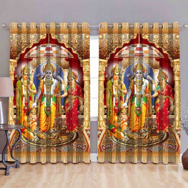 LE HAVRE 213.36 cm (7 ft) Silk Door Curtain Single Curtain