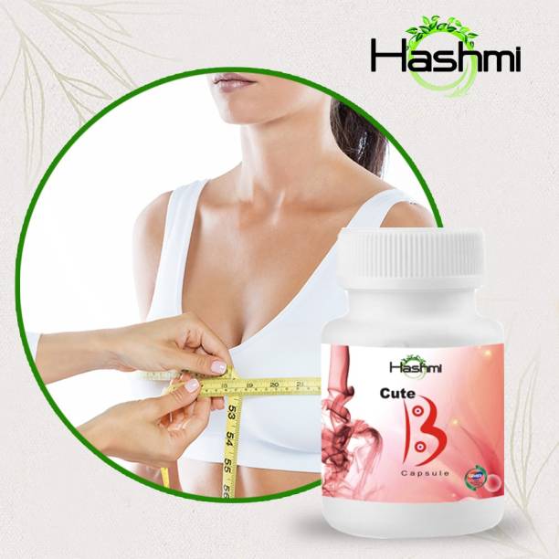Hashmi Cute B capsule | Reduces heavy breasts and gives you a cup size naturally (20 capsule)