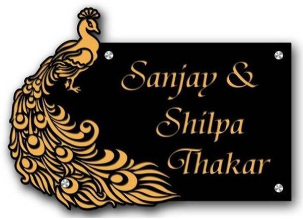 Hazel Name Plates Buy Hazel Name Plates Online At Best Prices In India Flipkart Com Hazel Name Plates Buy Hazel Name Plates Online At Best Prices In India Flipkart Com