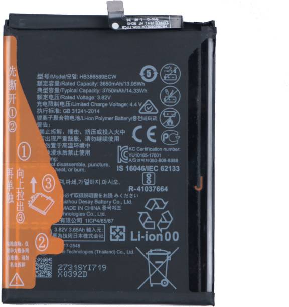 LIFON Mobile Battery For Huawei P10 plus Honor 8X View...