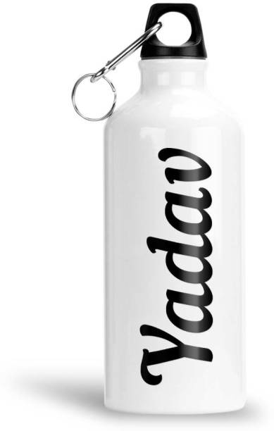 Furnish Fantasy Aluminium Sipper Bottle - Best Gift for Happy Birthday, Return Gift, Name - Yadav 600 ml Sipper