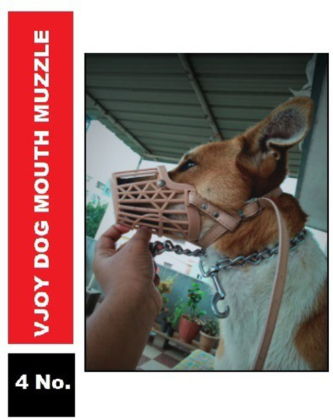 buy dog muzzle online