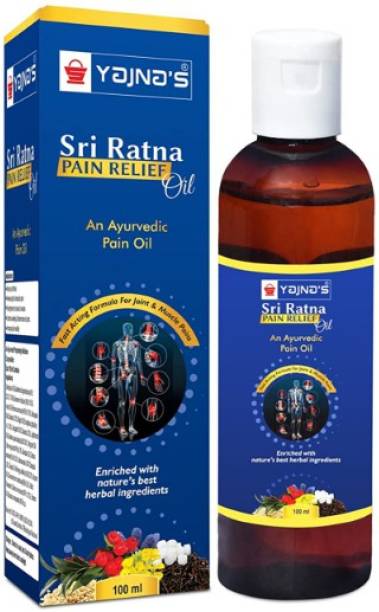 YAJNAS Sri Ratna 100 ml (Pack of 1) Ayurvedic / Natural Pain Relief Oil for Shoulder and Muscular Pain, Arthritis Pain, Joint Pain, Back Pain, Upper Back Pain, Neck Pain, Sprains and Spasms Liquid